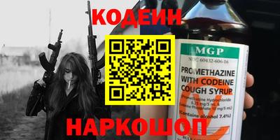 прущий лед Партизанск