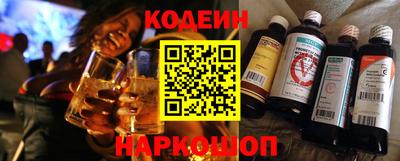 прущий лед Партизанск