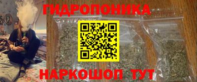 прущий лед Партизанск