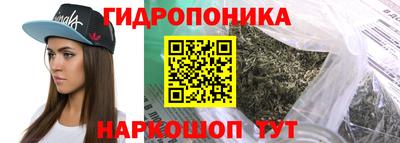 гашик Первоуральск