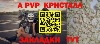 каннабис Пенза