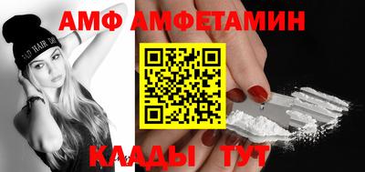 гашик Первоуральск