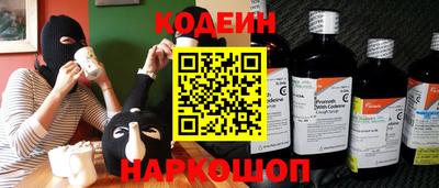 прущий лед Партизанск