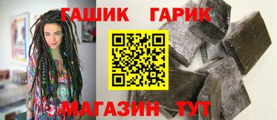 прущий лед Партизанск