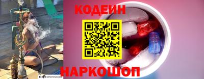 прущий лед Партизанск