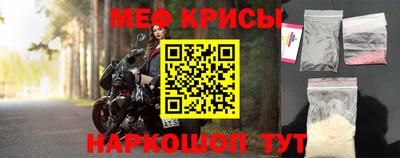 каннабис Пенза